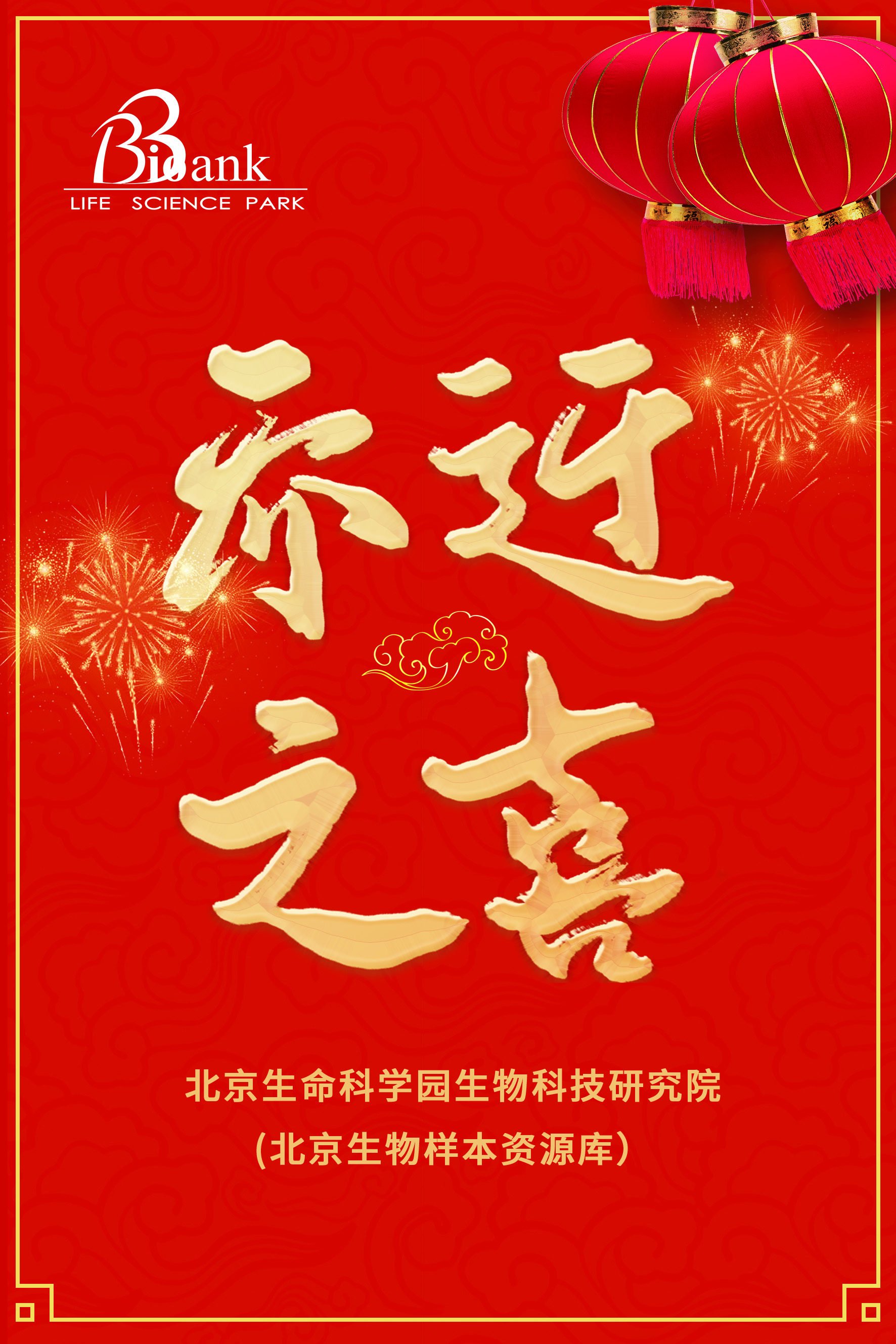 20240712172077180885.jpg 20240712172077180885.jpg